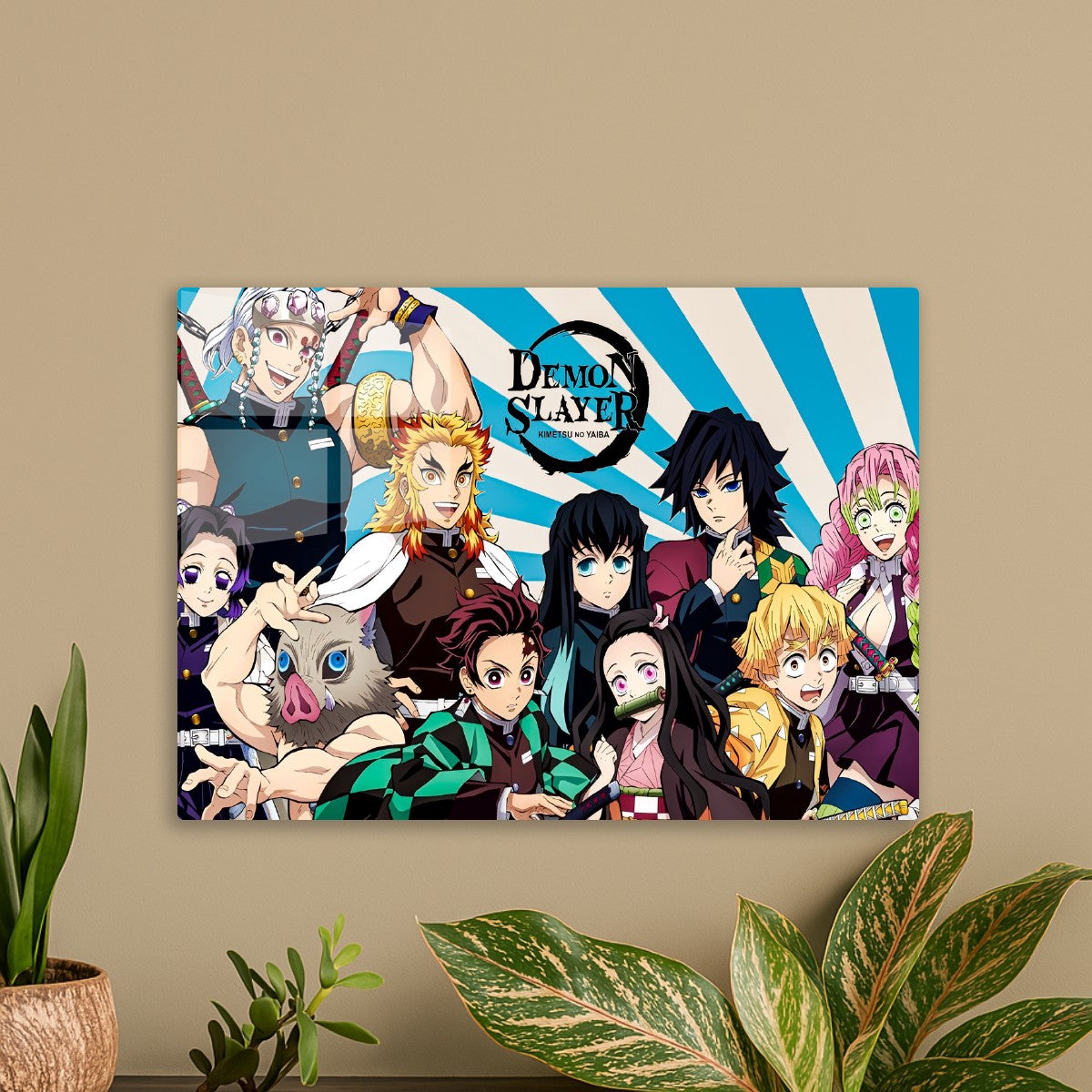 Kimetsu No Yaiba
