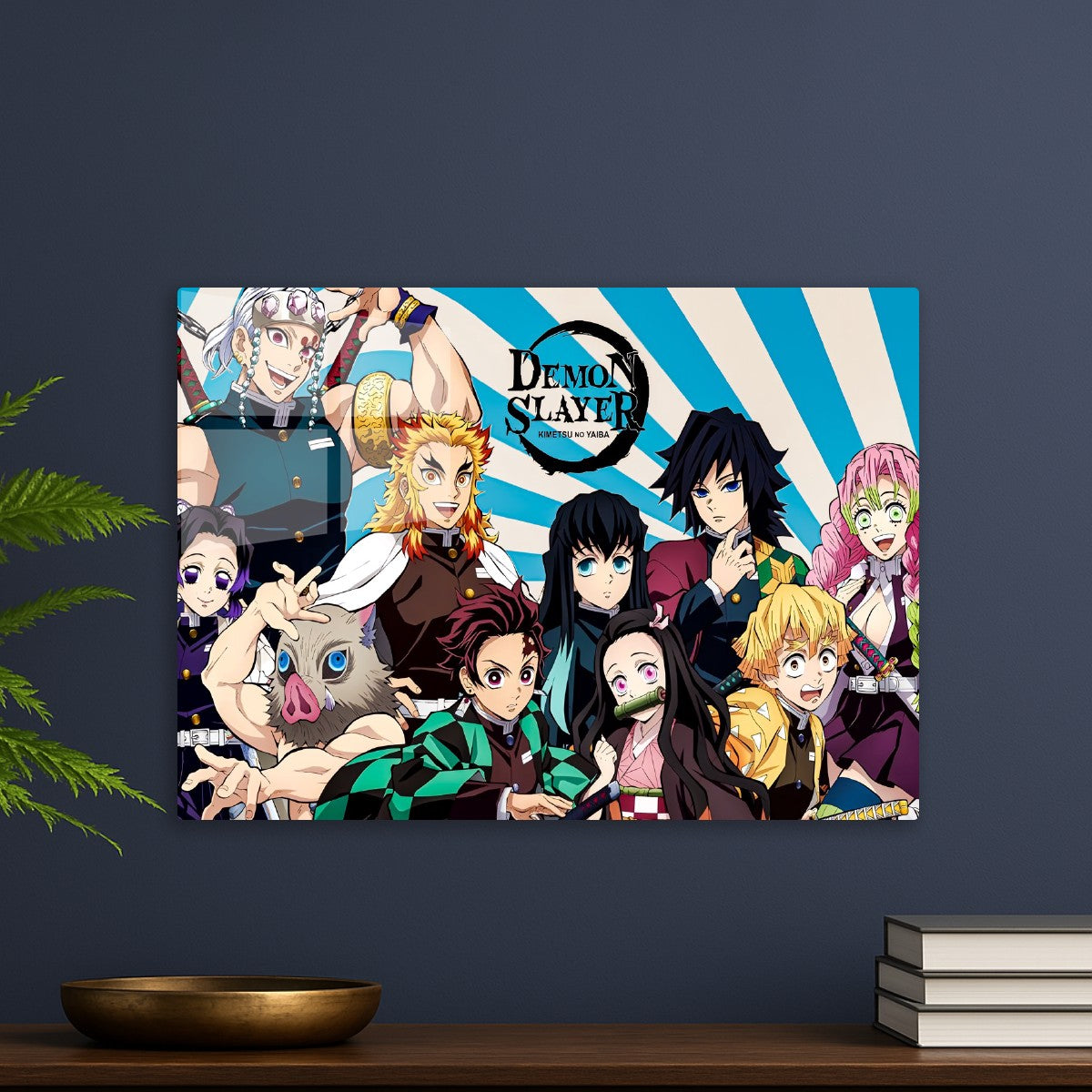 Kimetsu No Yaiba