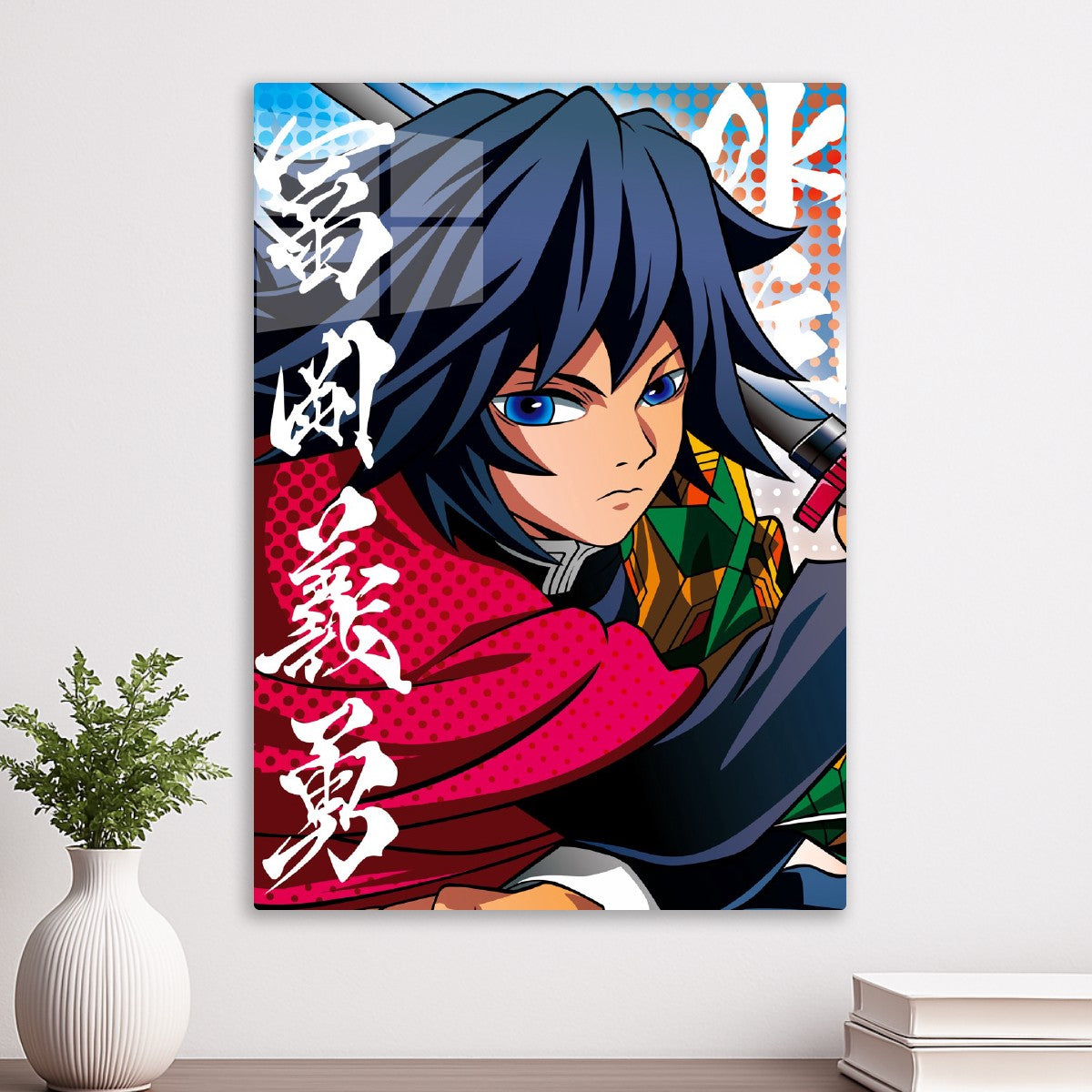 Demon Slayer