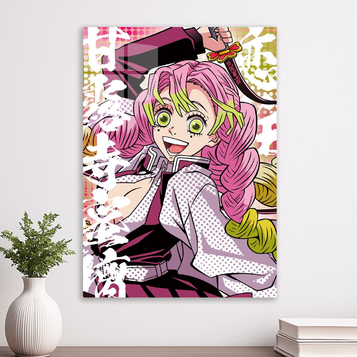 Demon Slayer