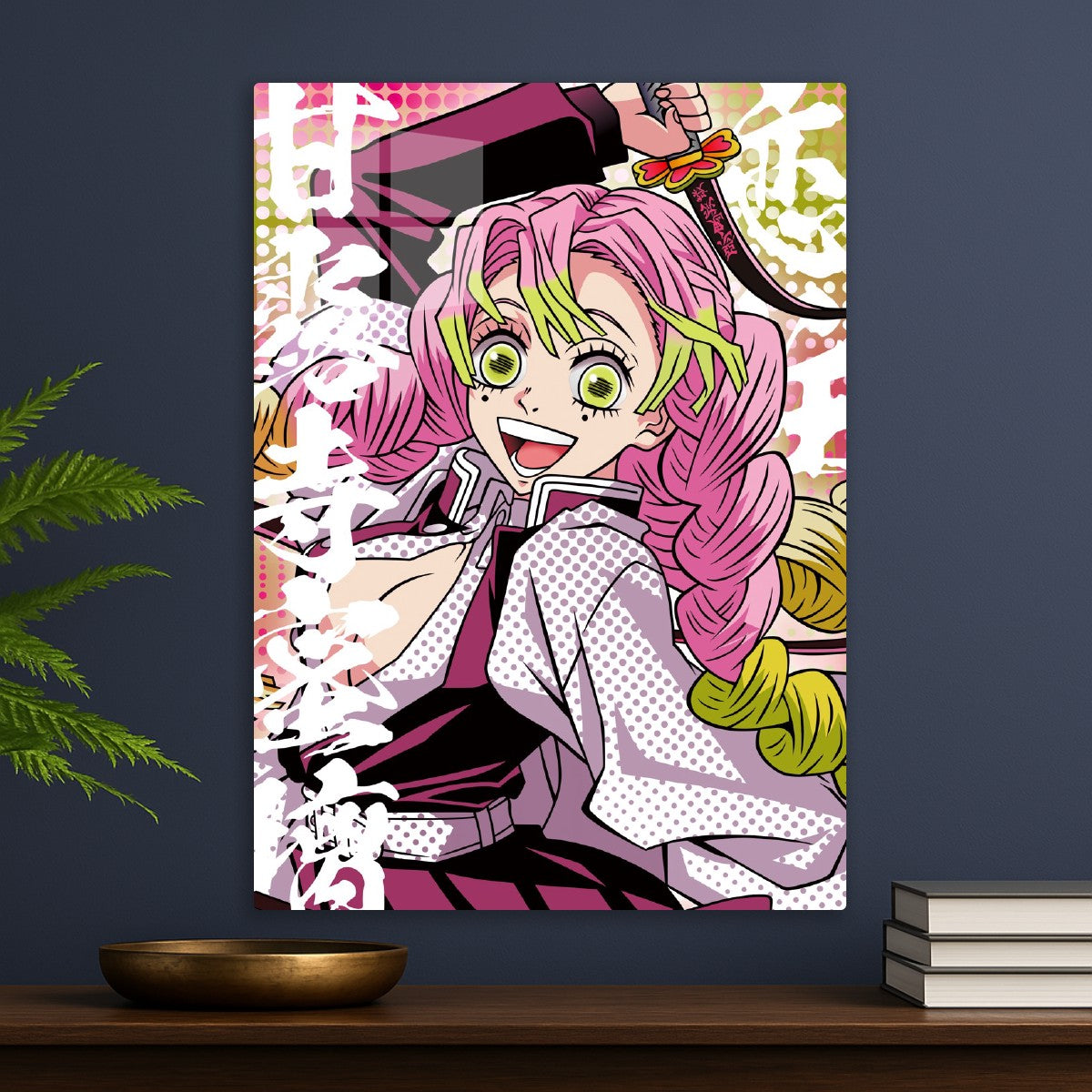 Demon Slayer