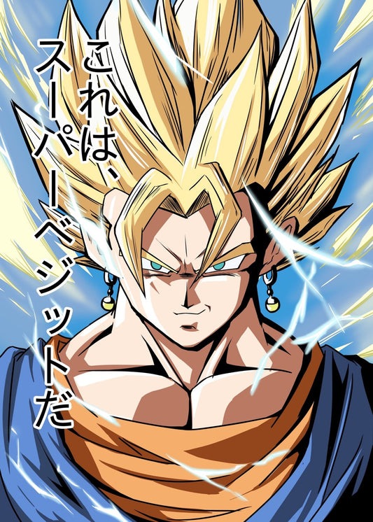 Vegito 