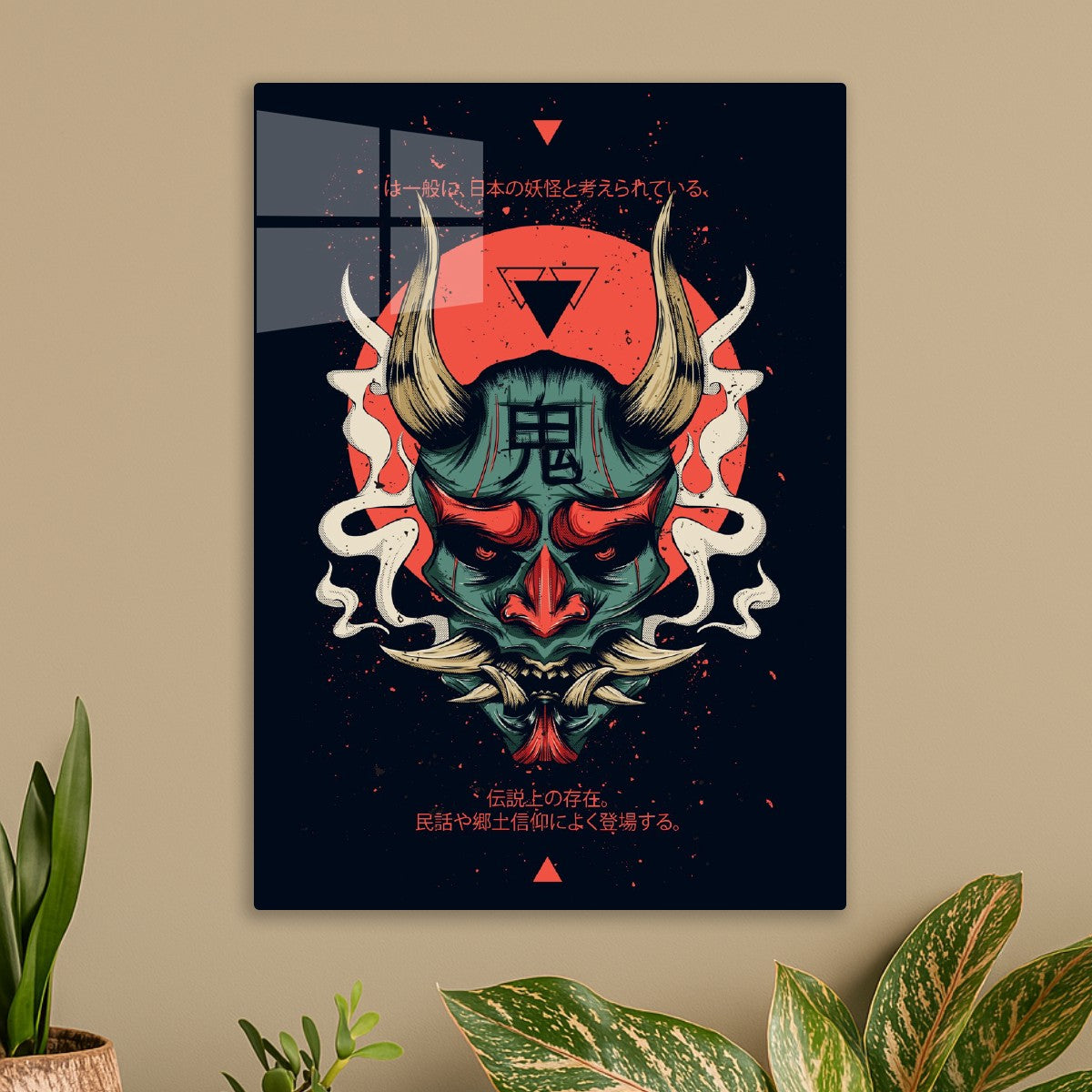 Japanese demon mask art