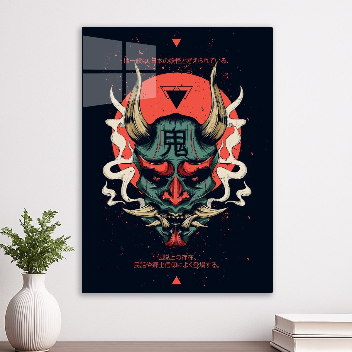 Japanese demon mask art