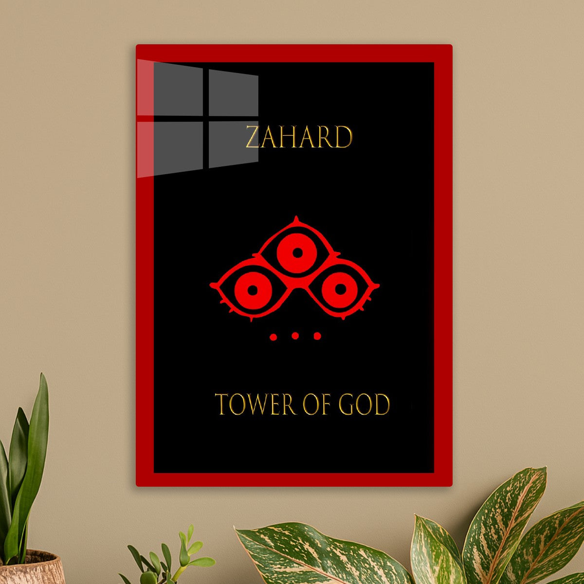 Tower of God