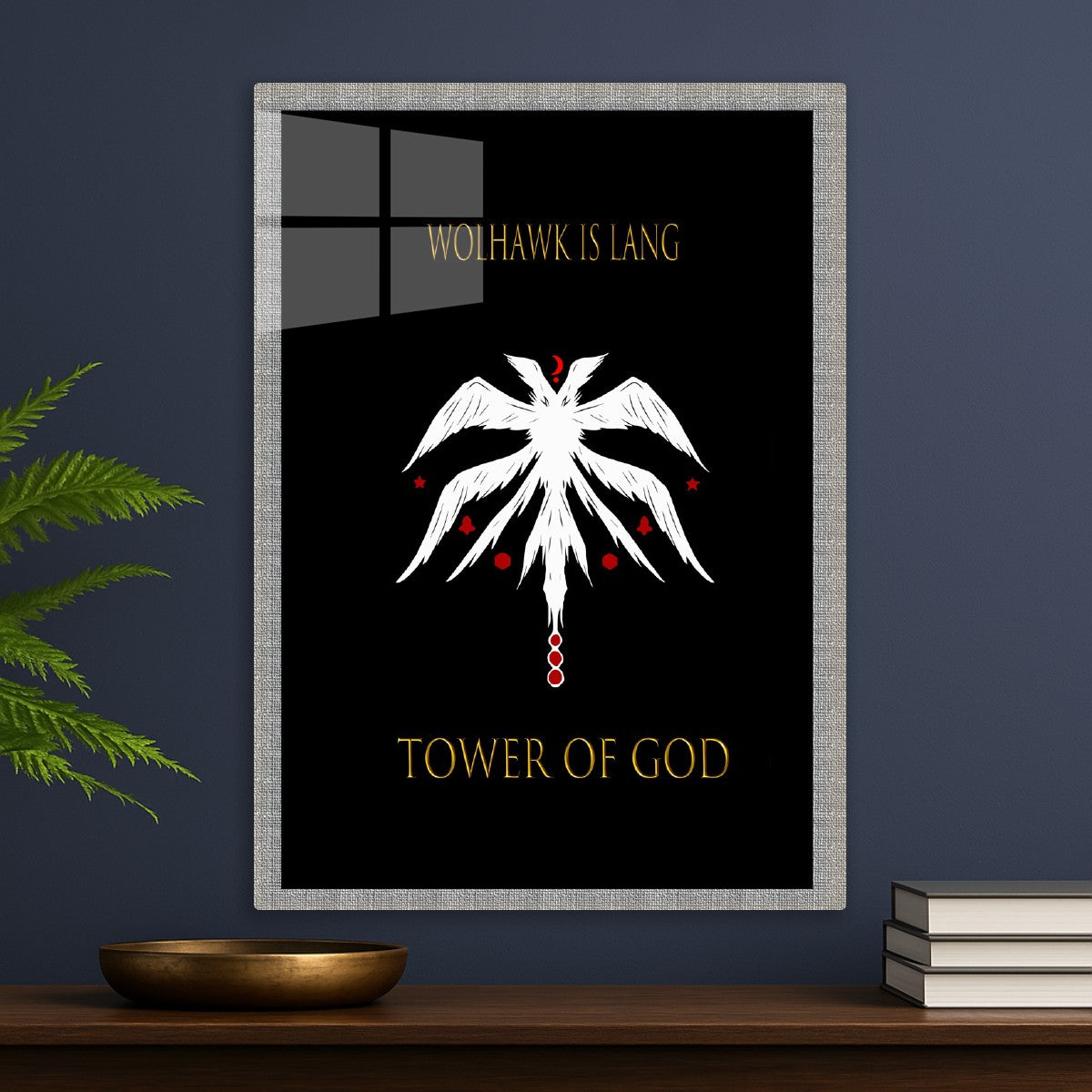 Tower of God