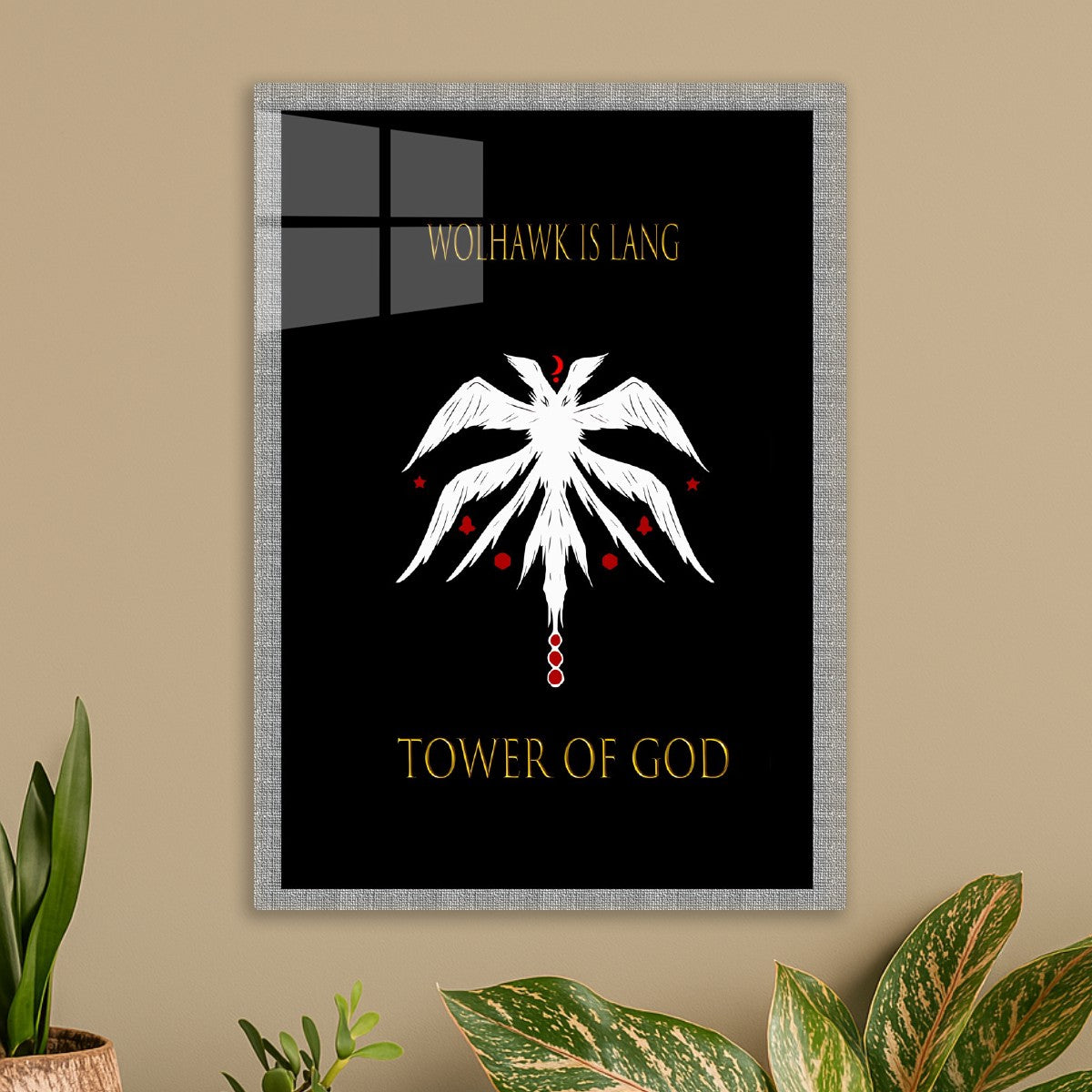 Tower of God