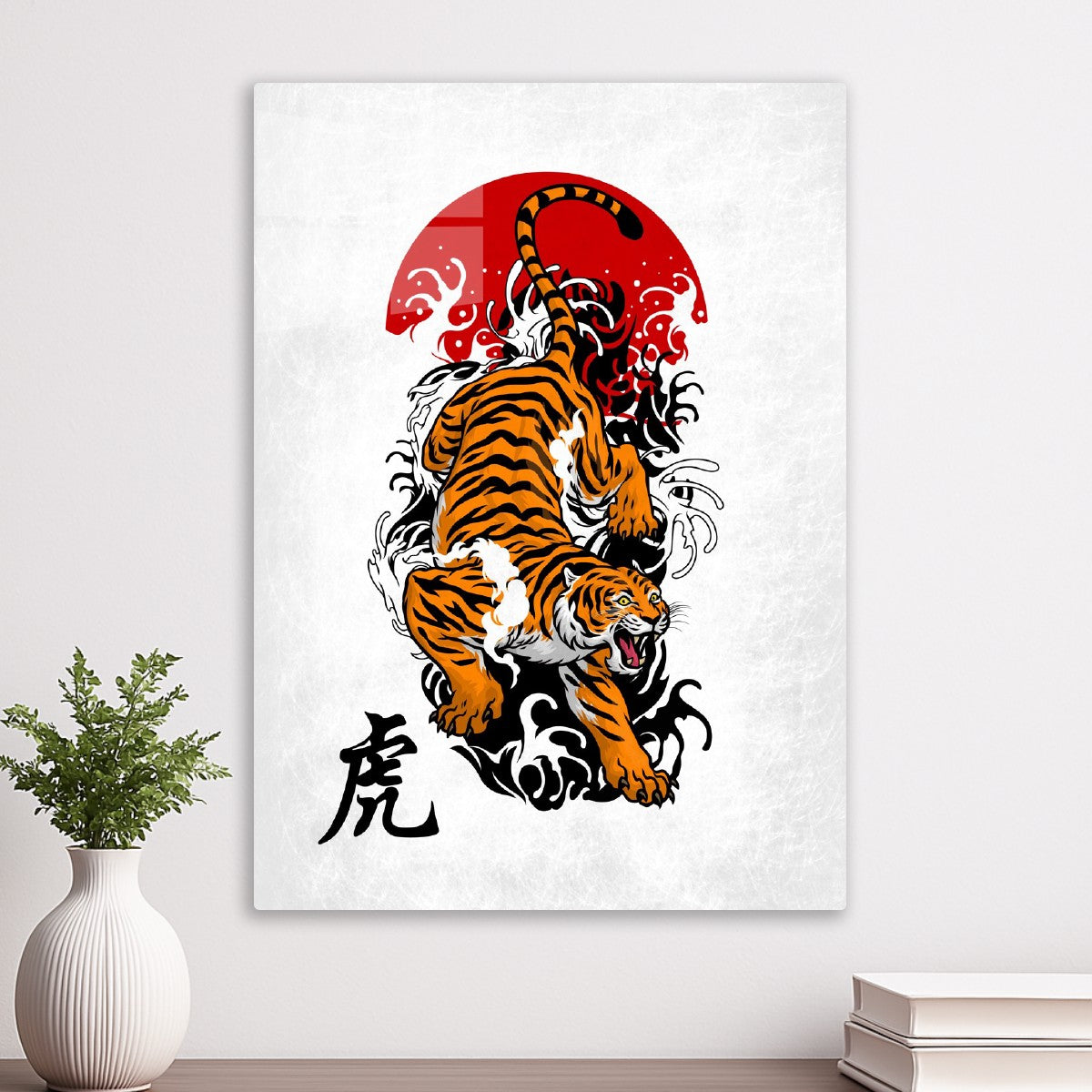King Tiger Japanese Style