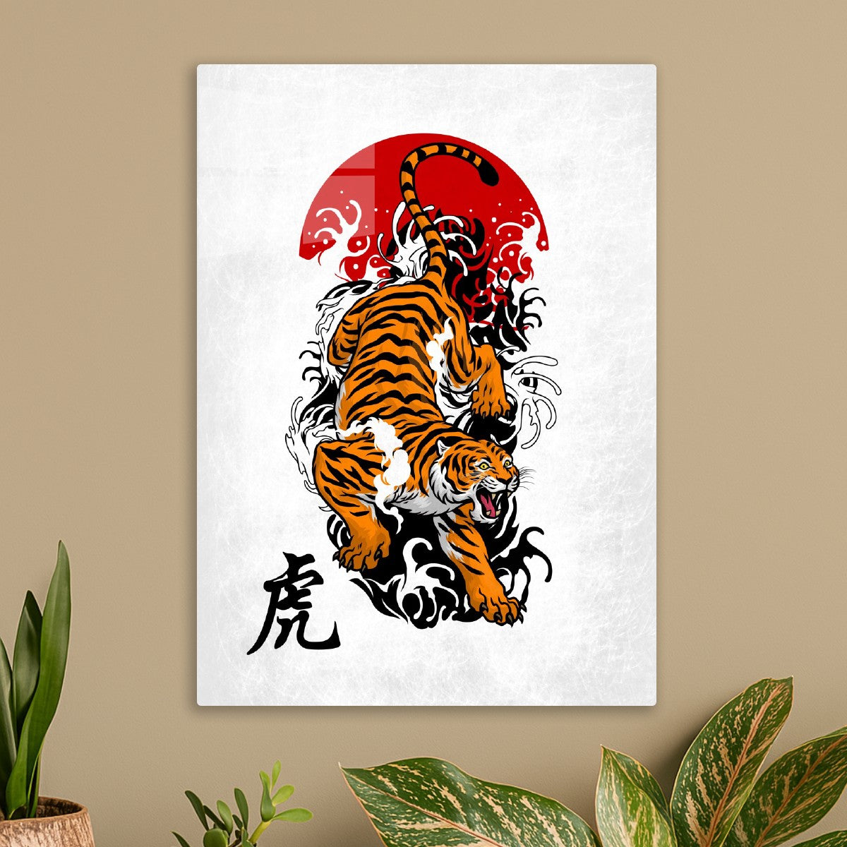King Tiger Japanese Style