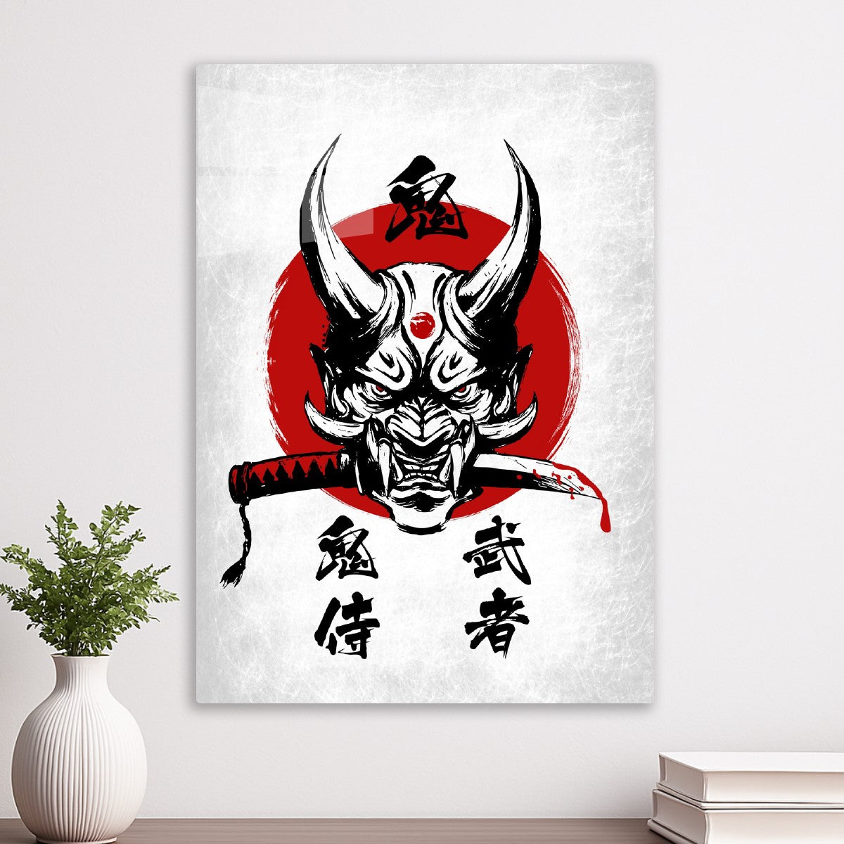 Oni