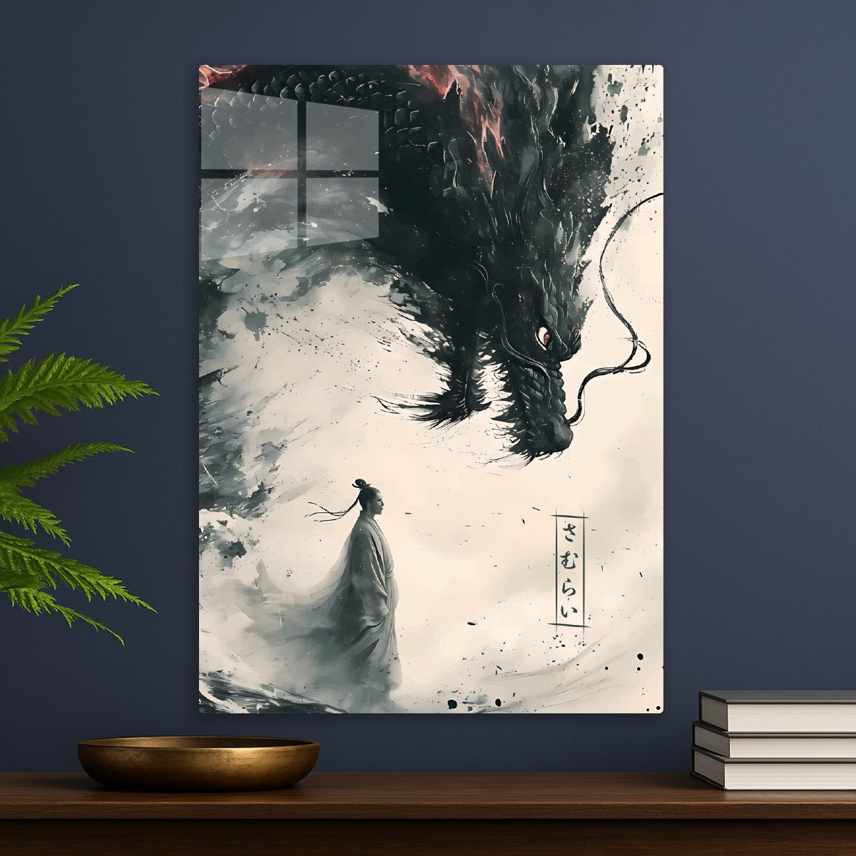 Japanese Samurai Dragon