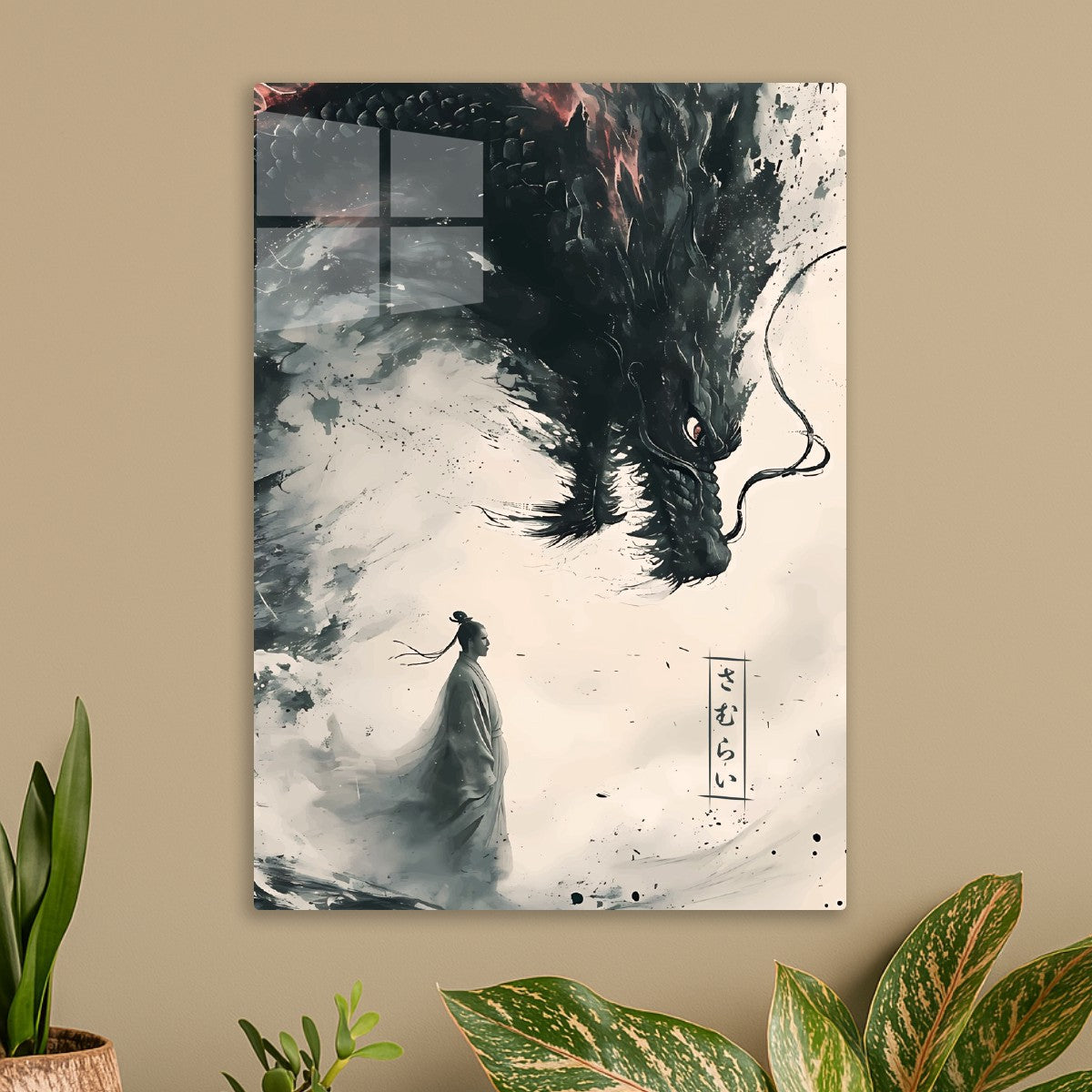 Japanese Samurai Dragon