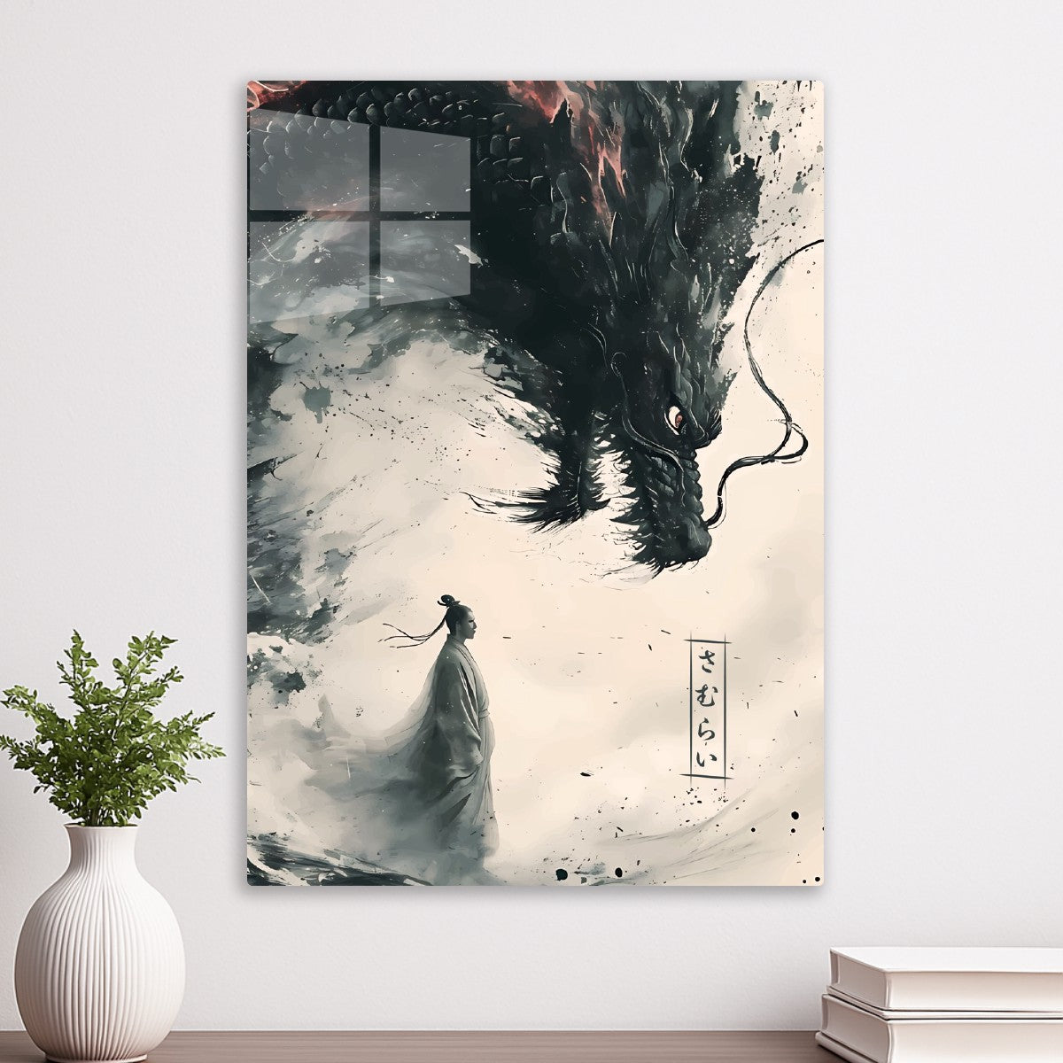 Japanese Samurai Dragon