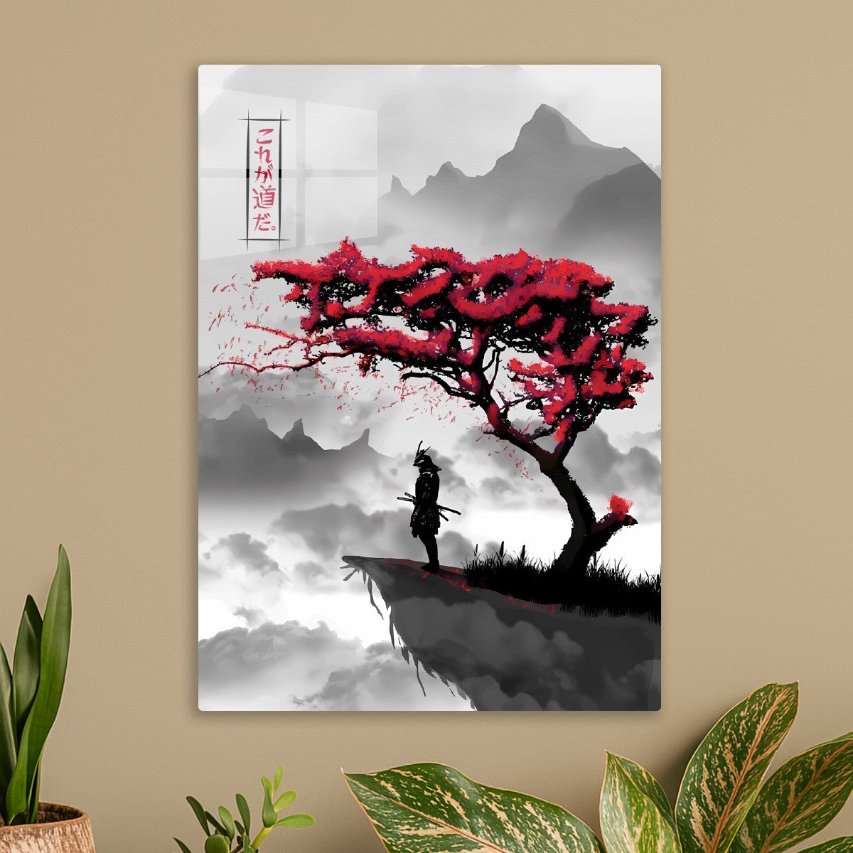 Samurai Cherry Blossom