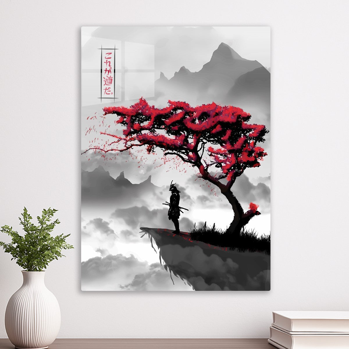 Samurai Cherry Blossom