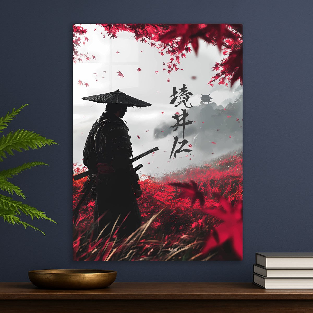 Ghost of Tsushima Samurai