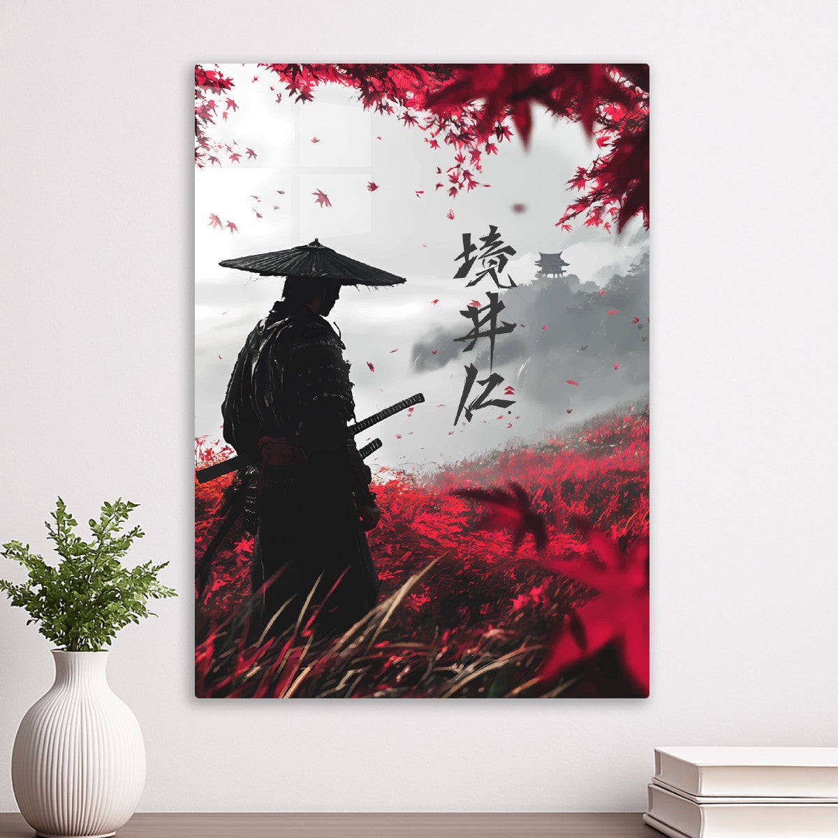 Ghost of Tsushima Samurai