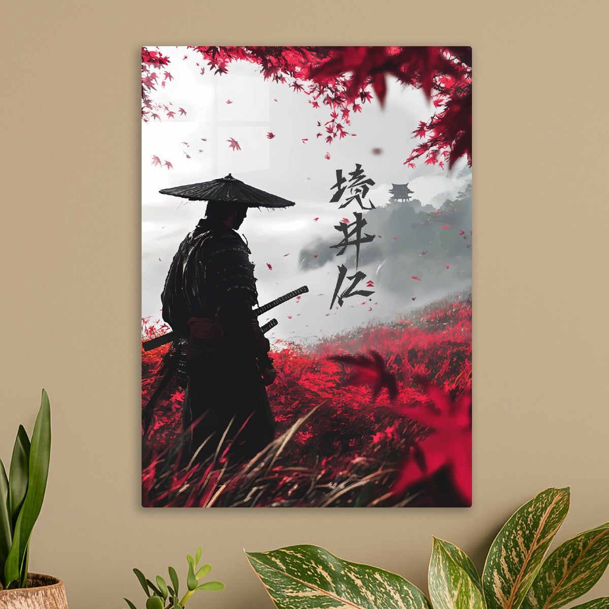 Ghost of Tsushima Samurai