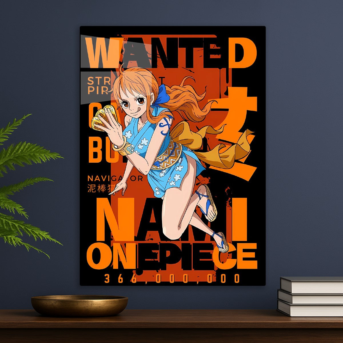 Nami, One Piece