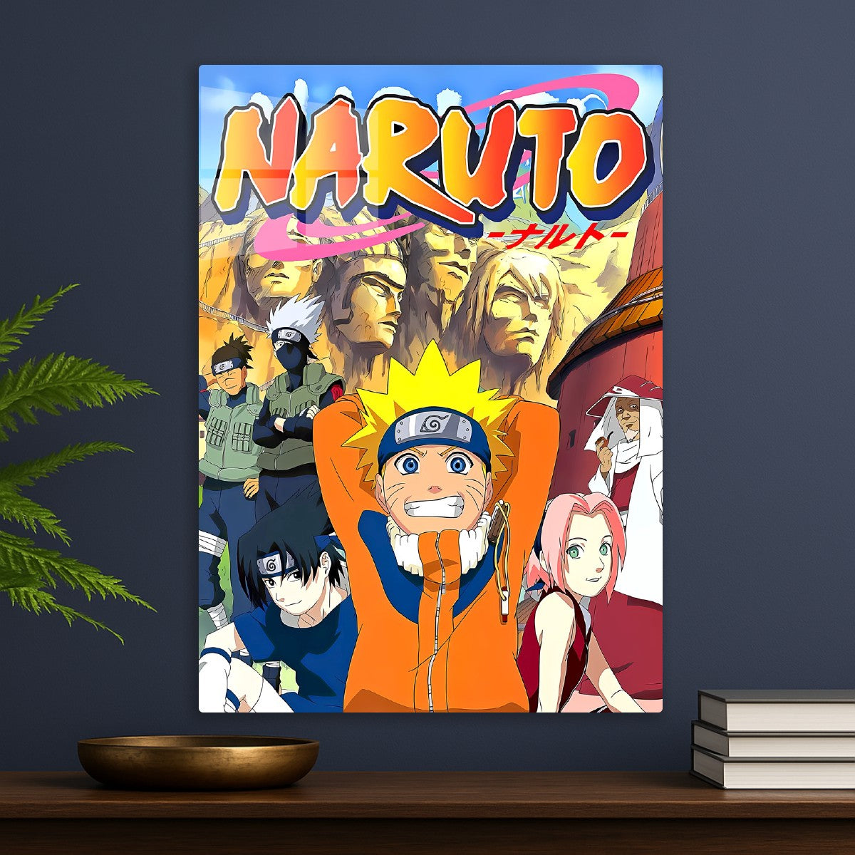 Naruto Shippuden