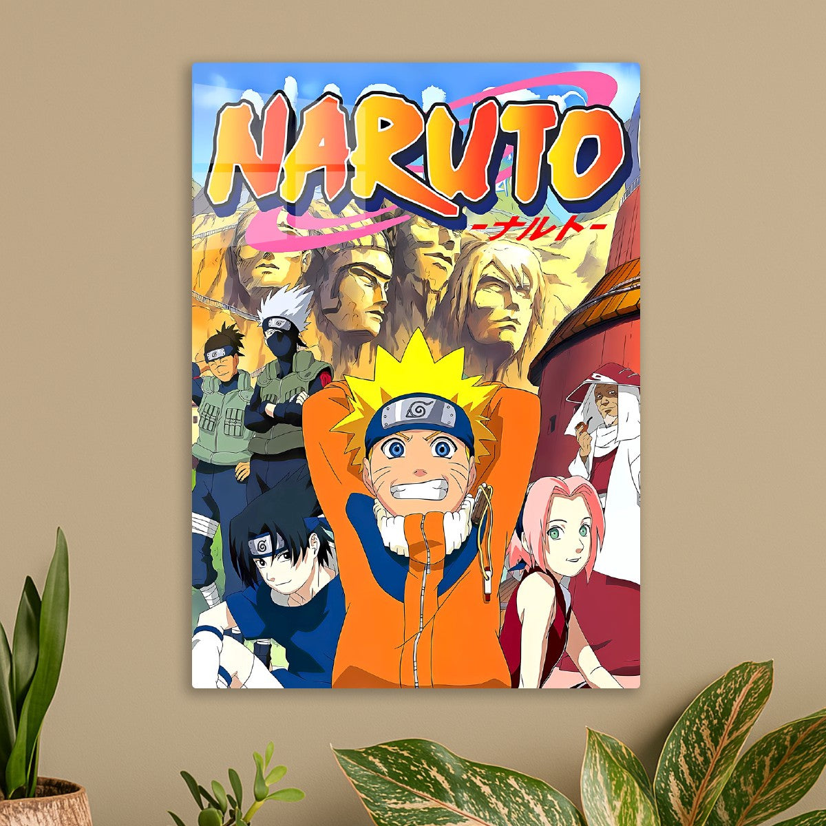 Naruto Shippuden