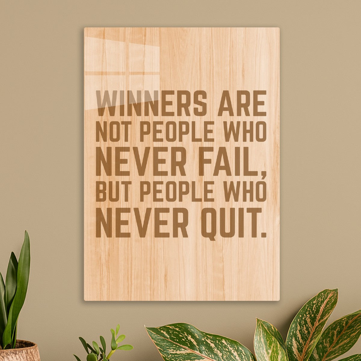 Never Quit