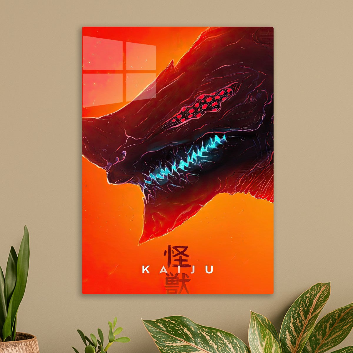 Kaiju