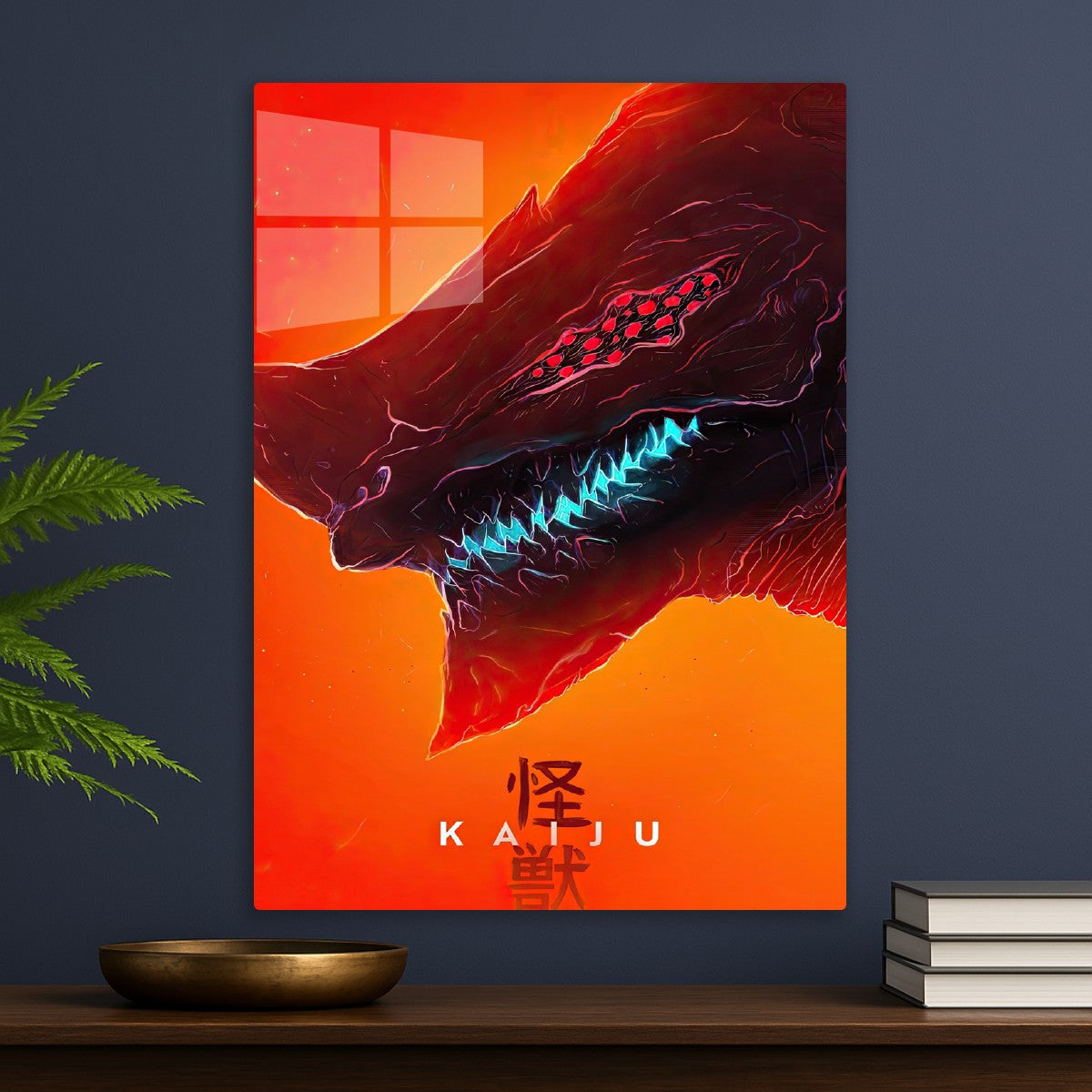 Kaiju