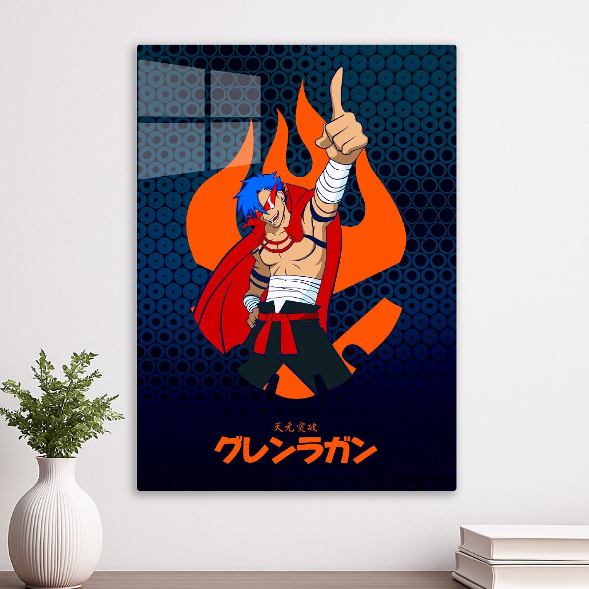 079 Kamina