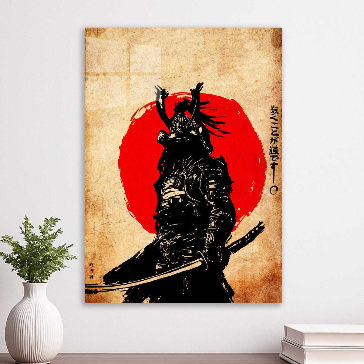 Japanese samurai vintage style