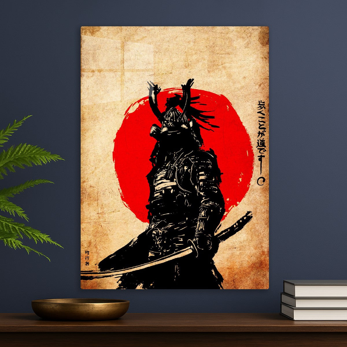Japanese samurai vintage style