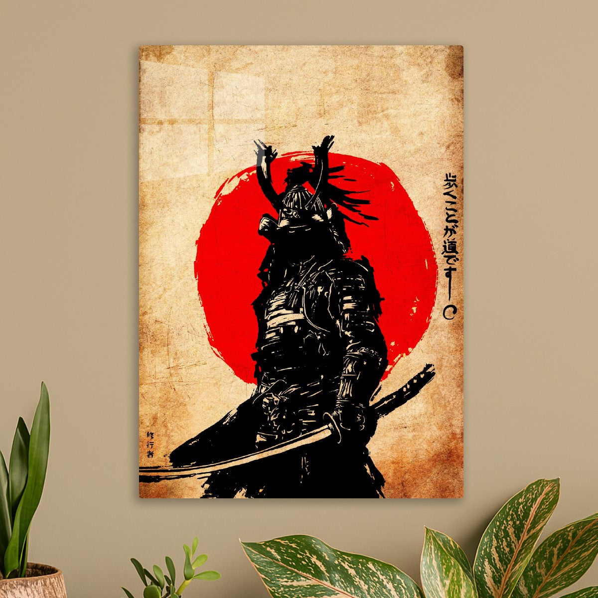 Japanese samurai vintage style