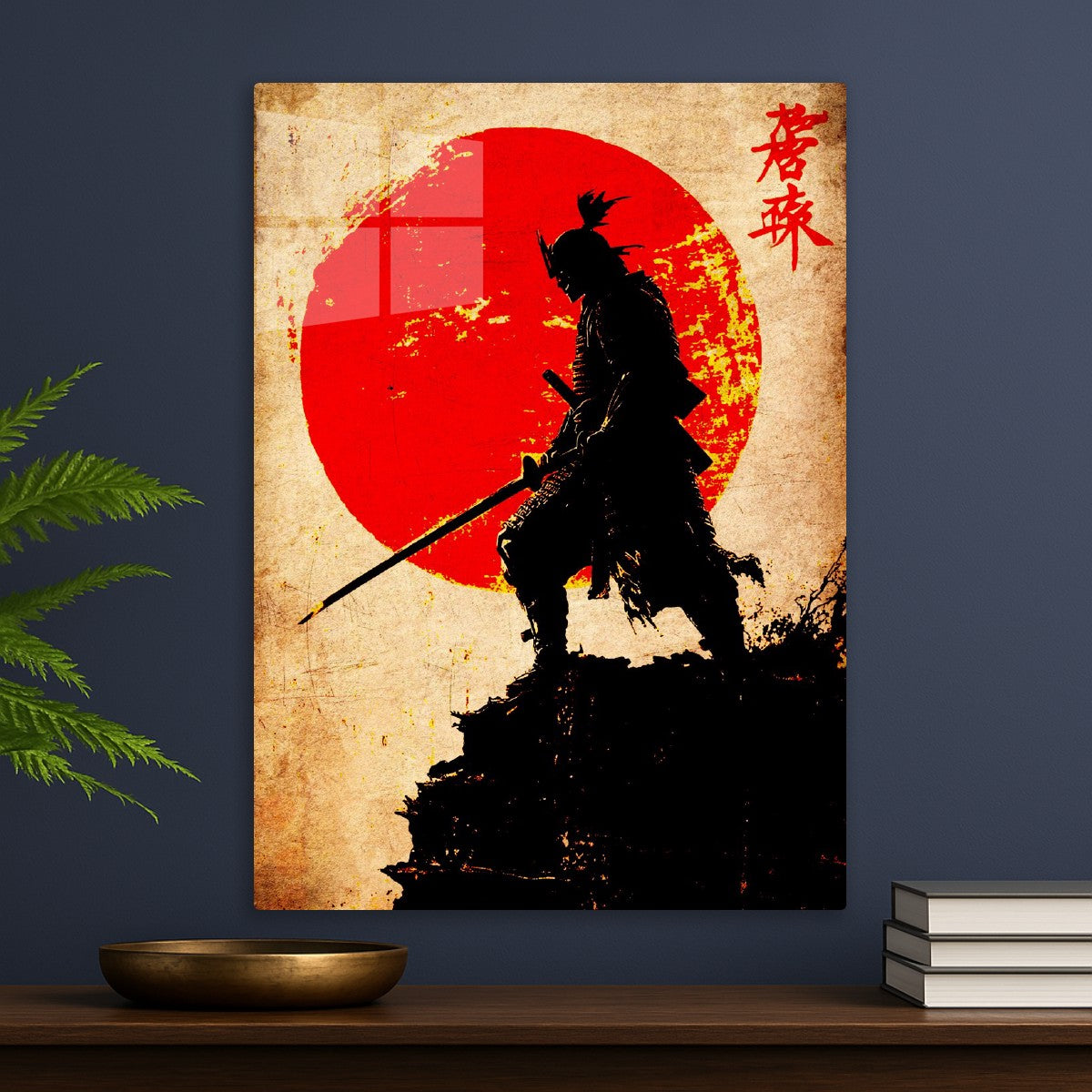 Japanese Samurai