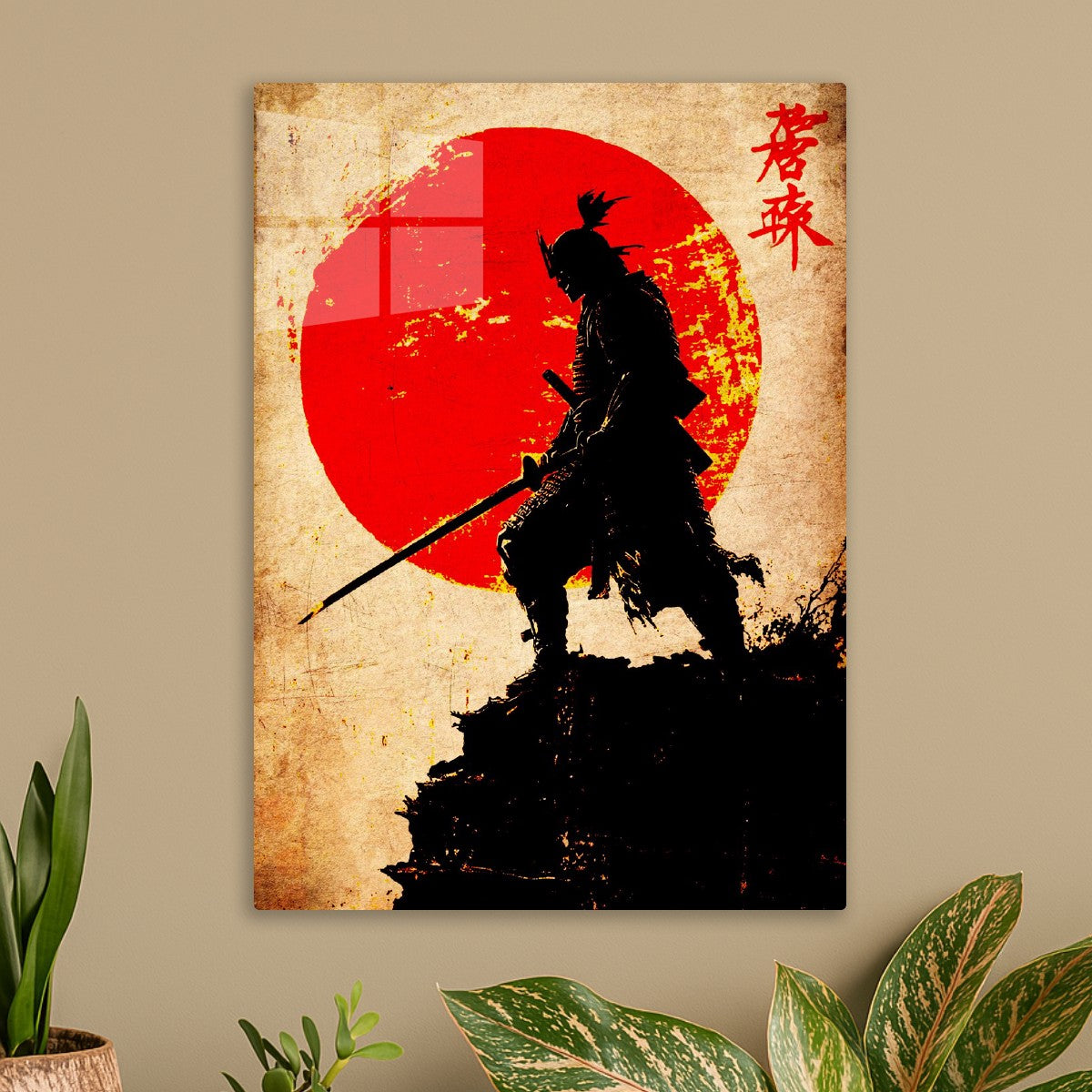 Japanese Samurai
