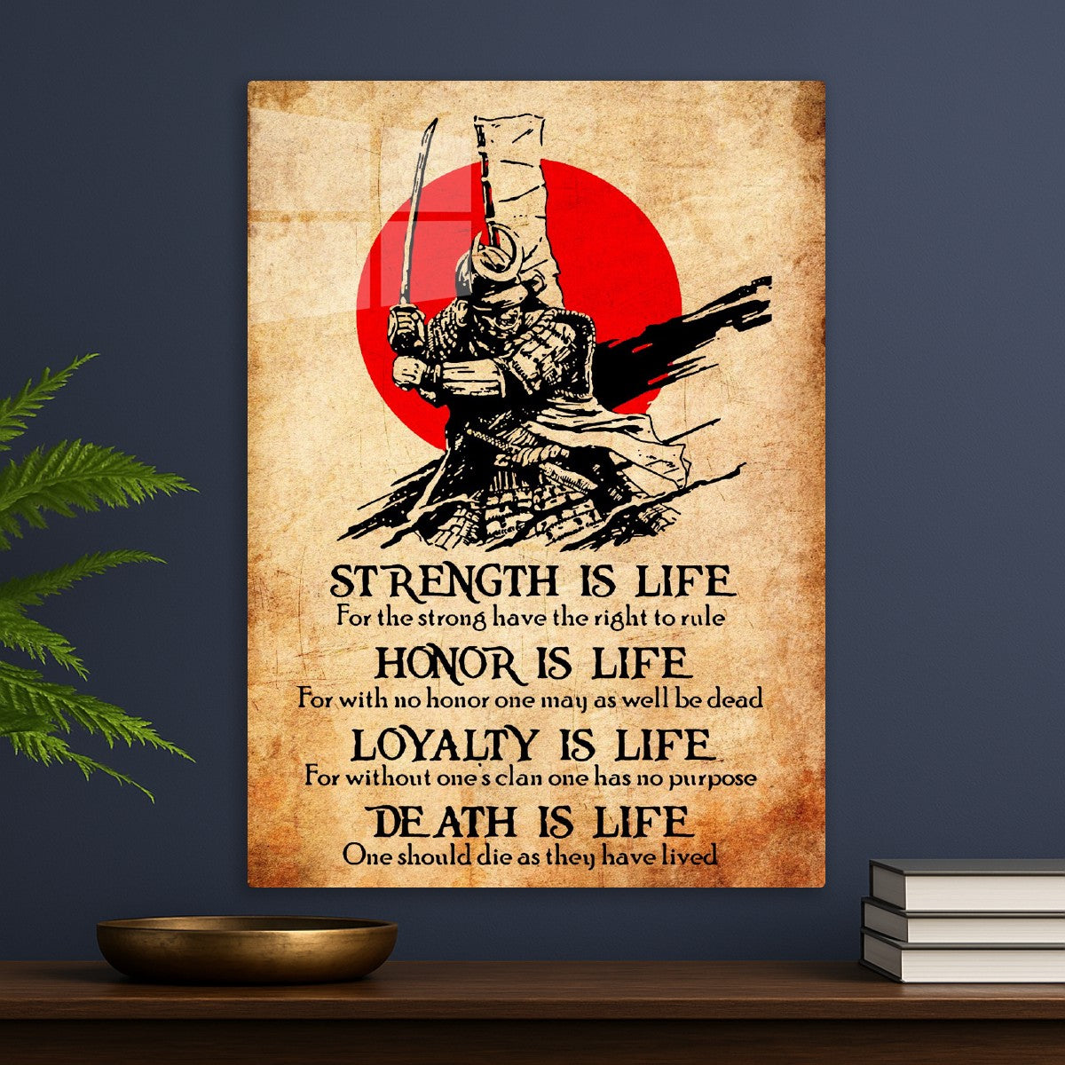 Japanese samurai quotes