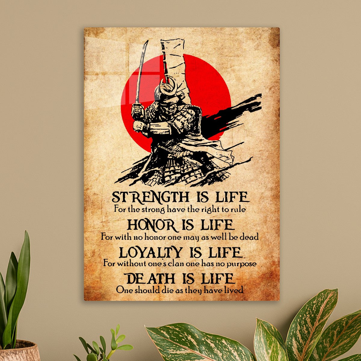 Japanese samurai quotes