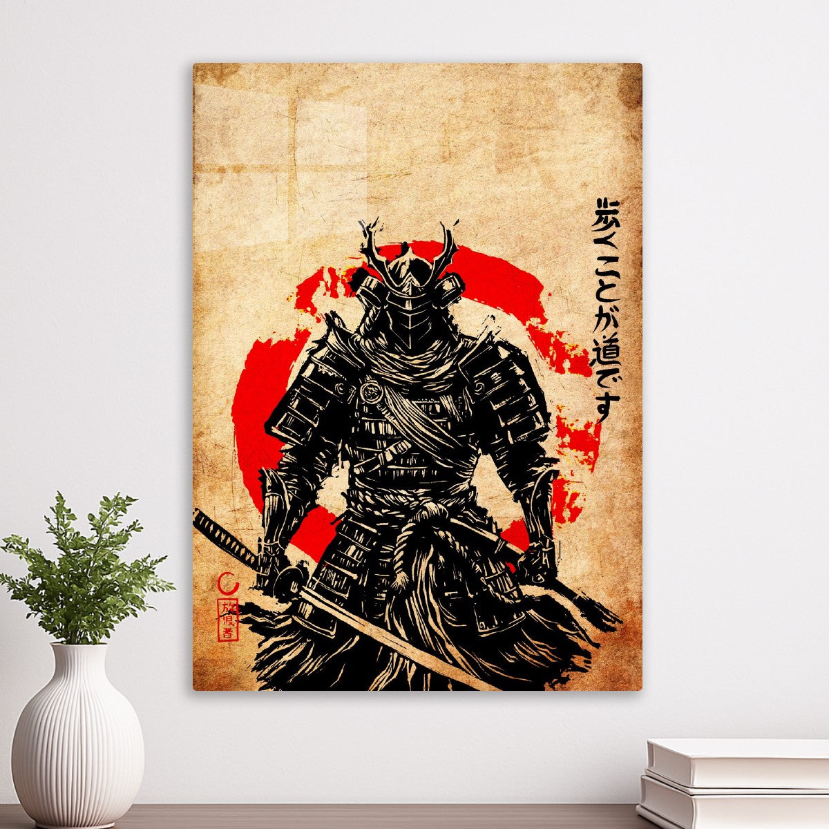 Japanese samurai vintage style