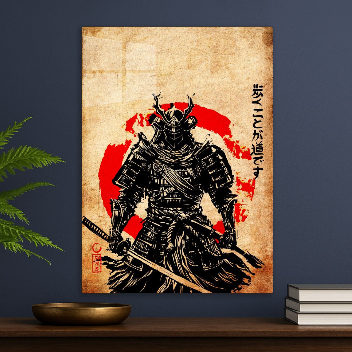Japanese samurai vintage style