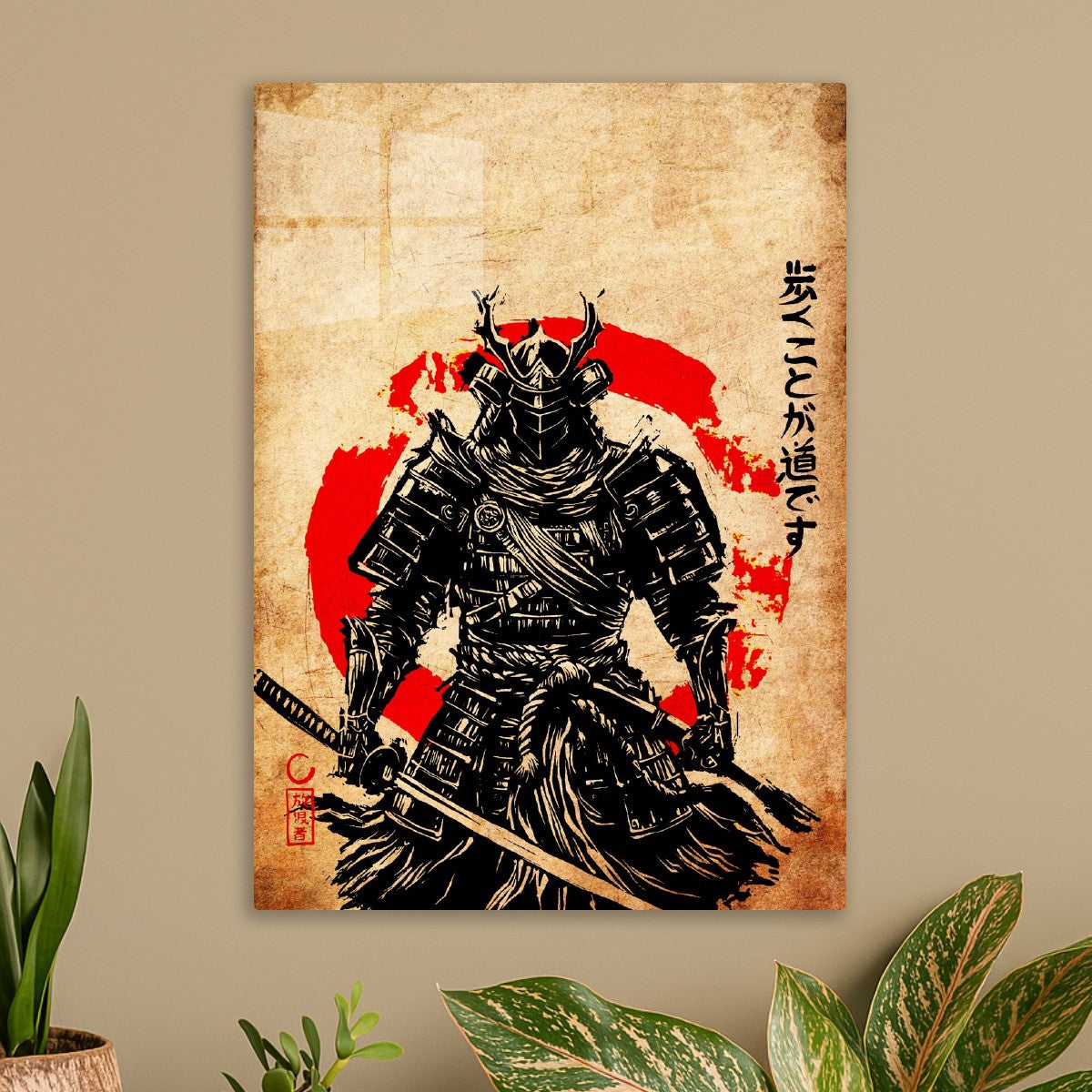 Japanese samurai vintage style