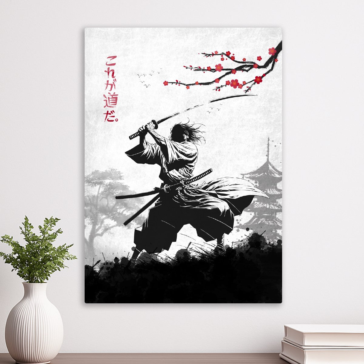 Samurai Japan