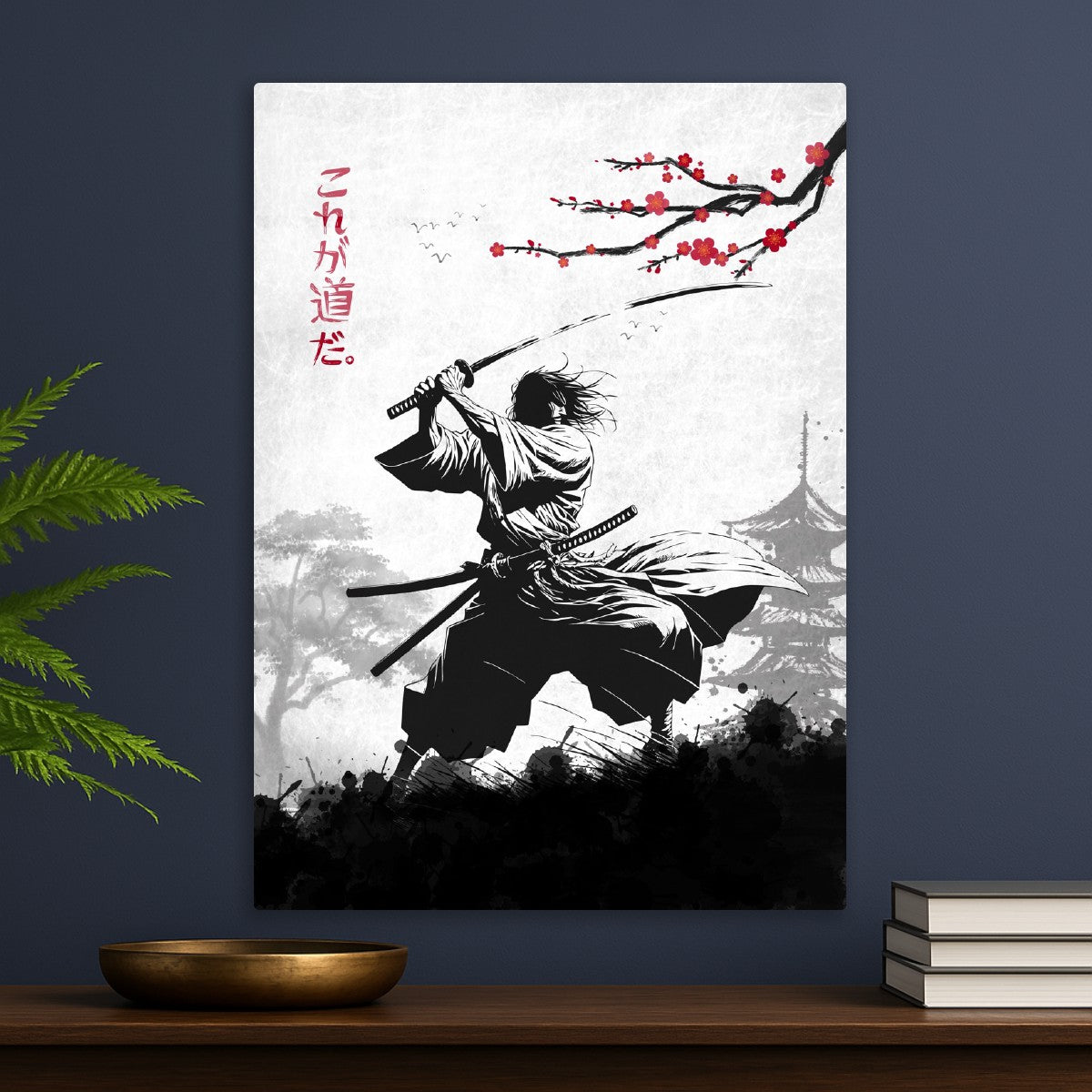 Samurai Japan