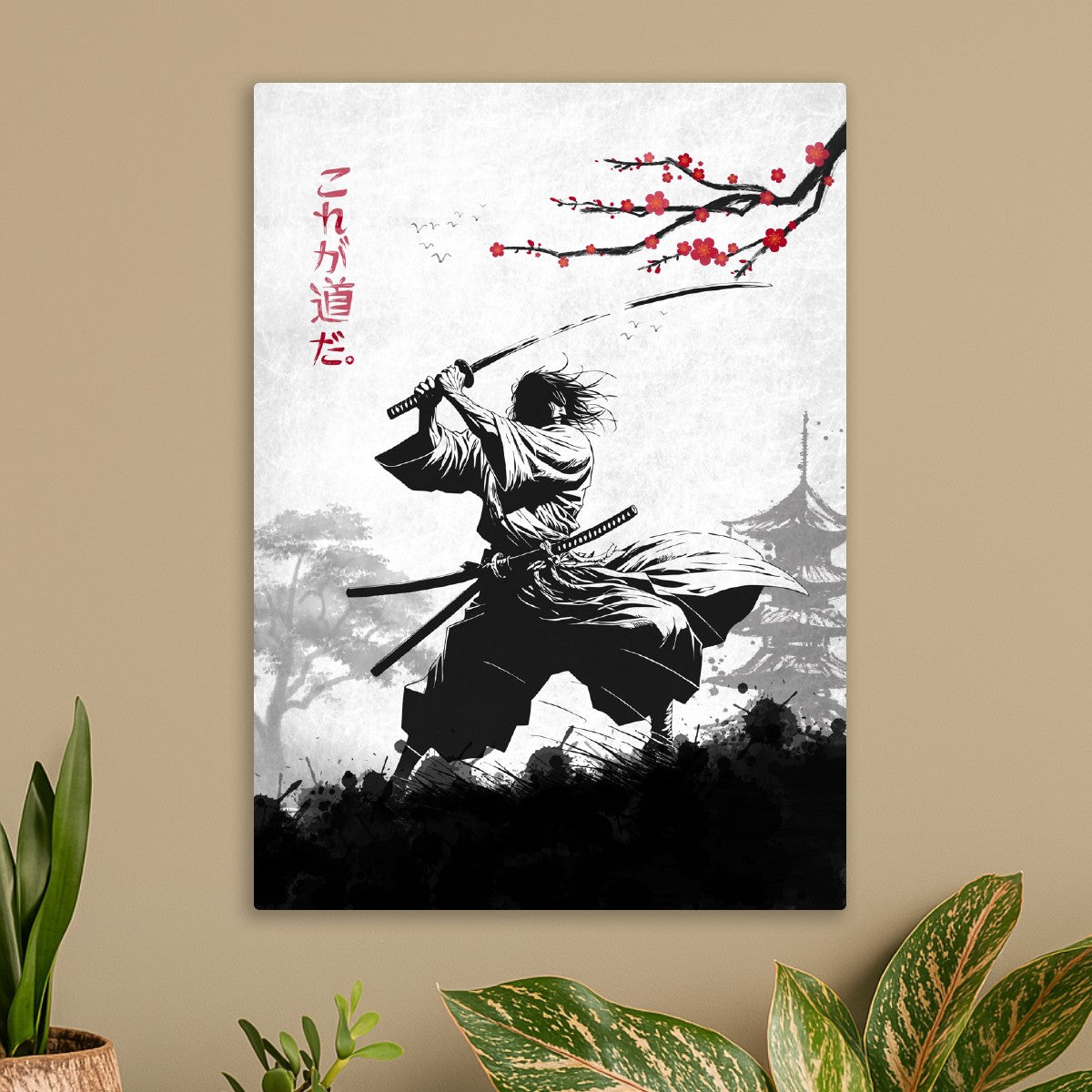Samurai Japan