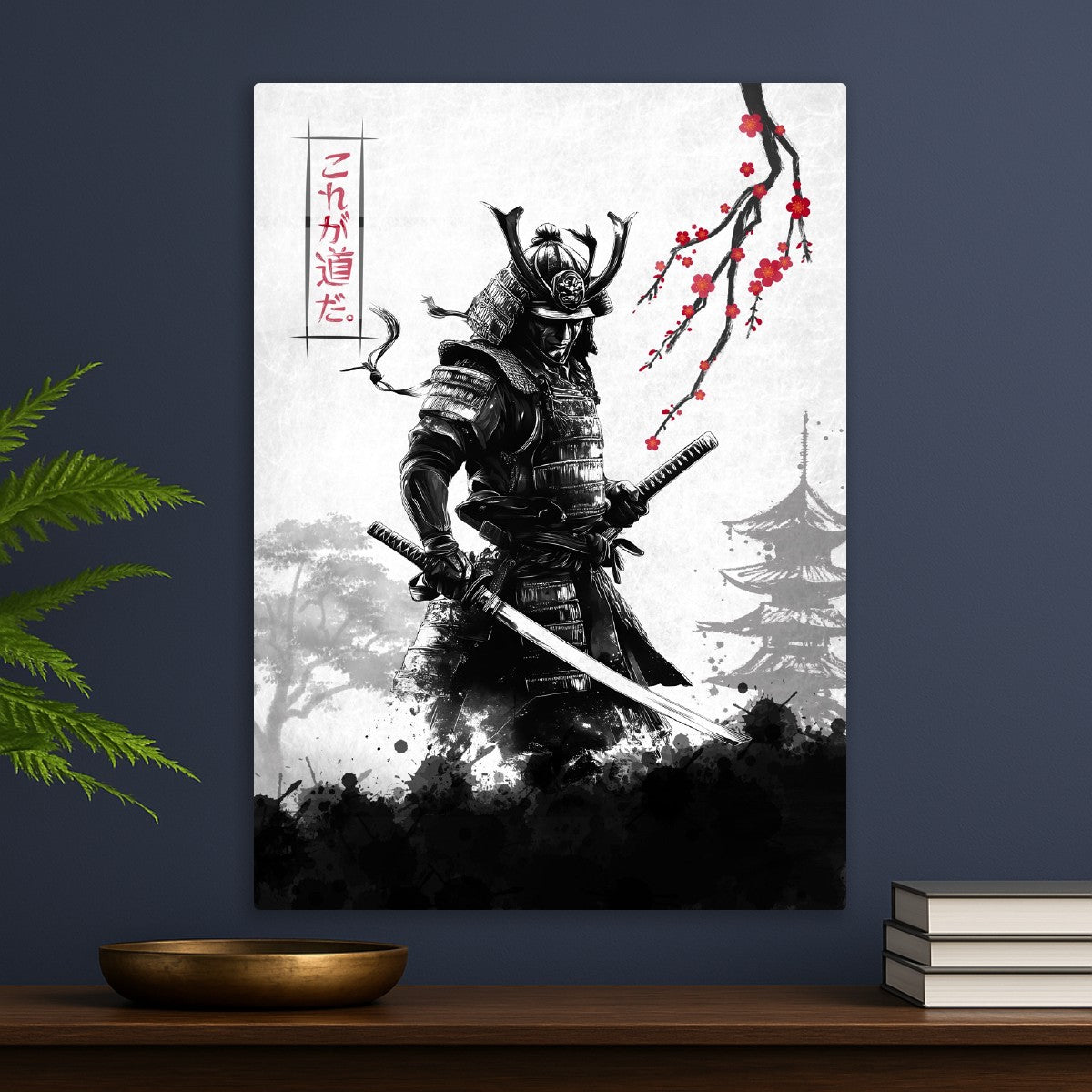 Samurai kabuto