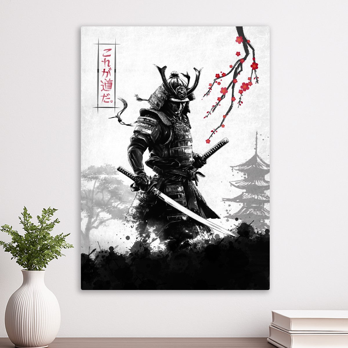 Samurai kabuto