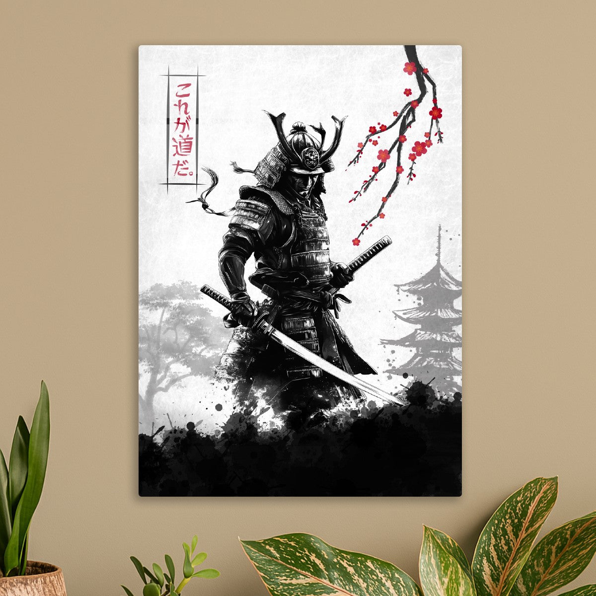 Samurai kabuto