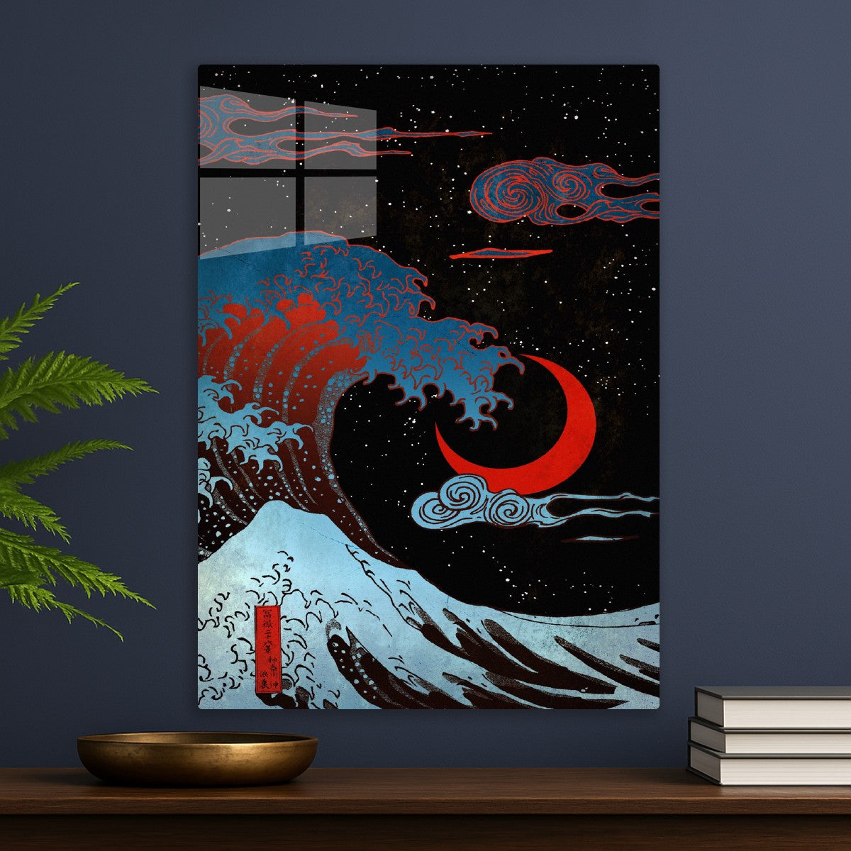 Vaporwave The Great Wave off Kanagawa