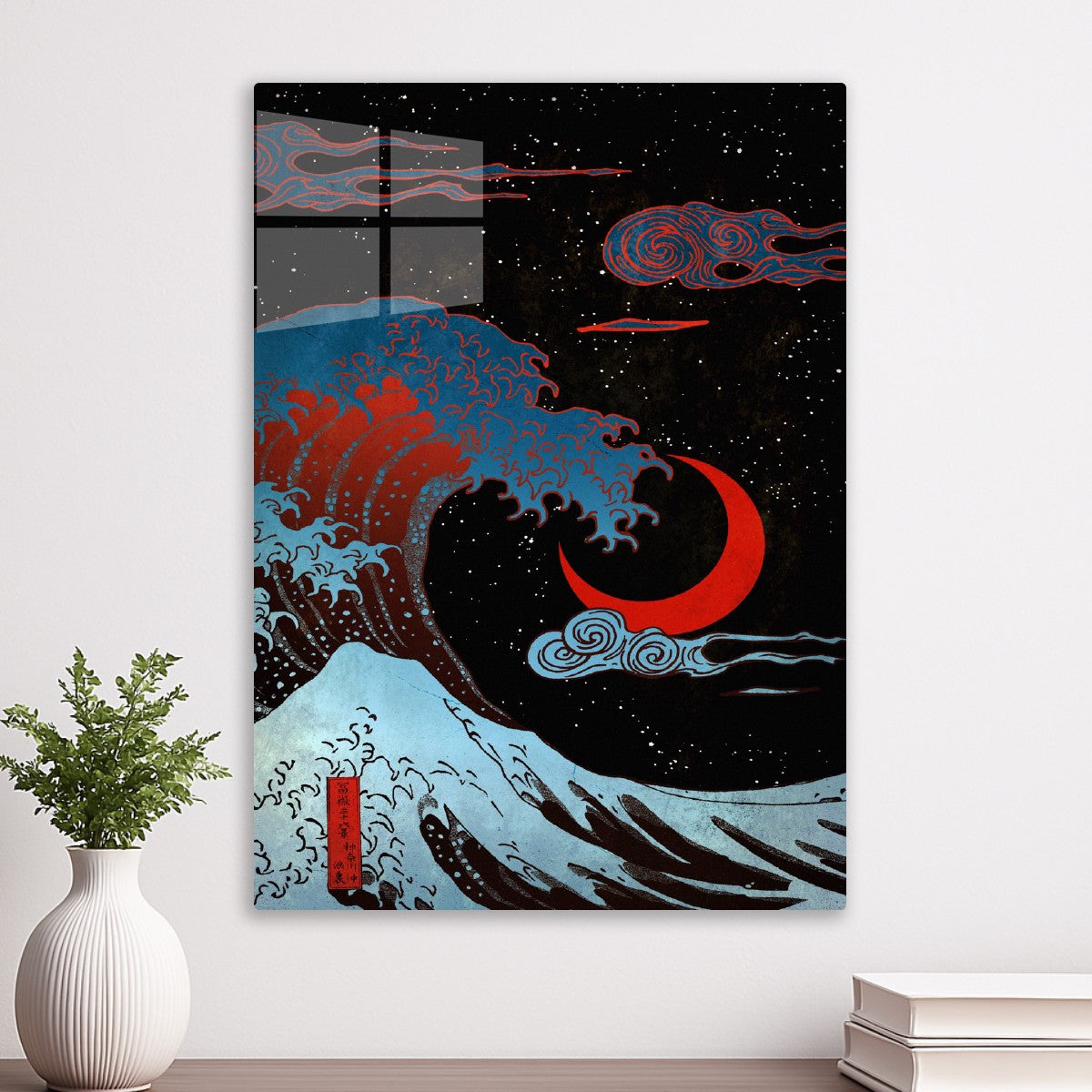 Vaporwave The Great Wave off Kanagawa