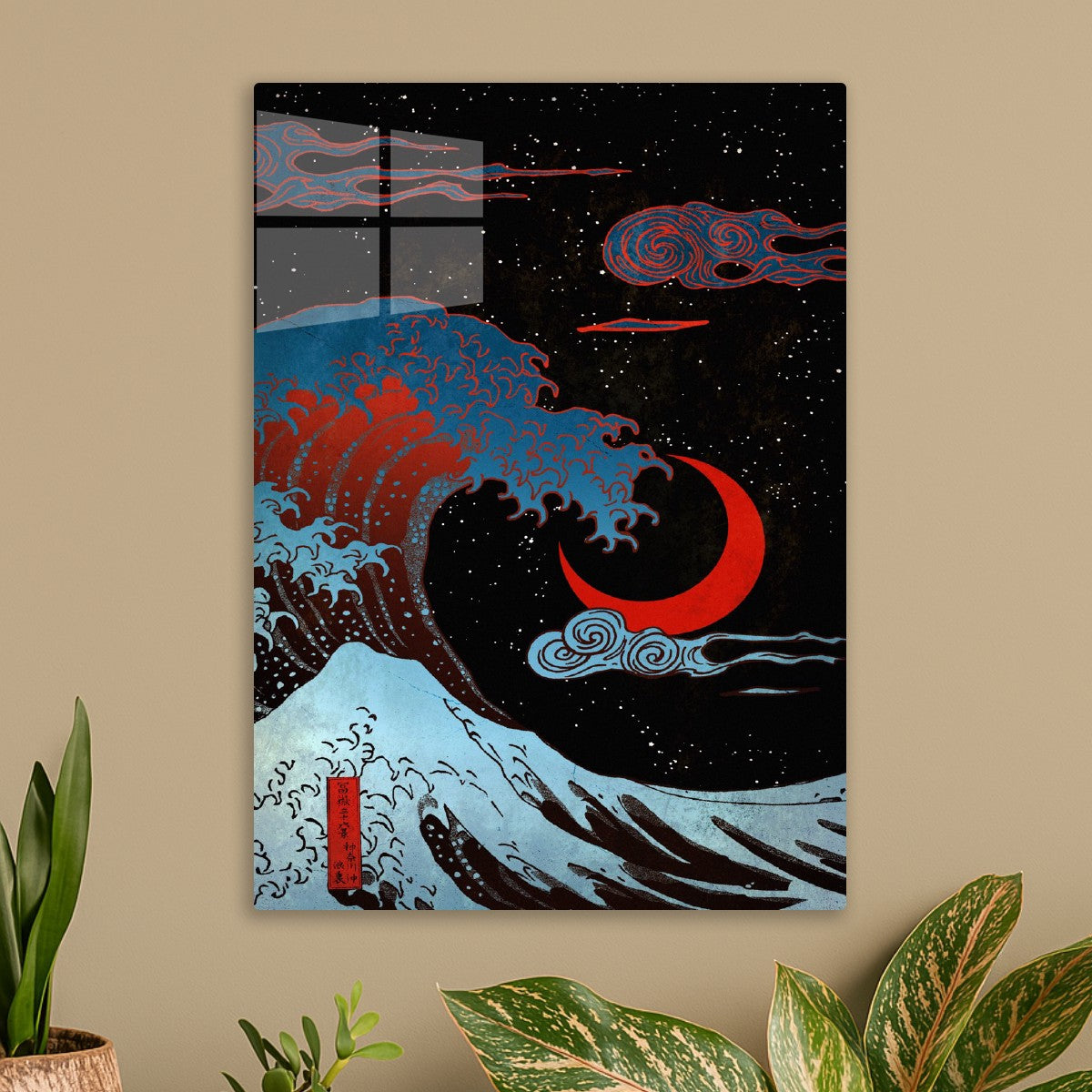 Vaporwave The Great Wave off Kanagawa