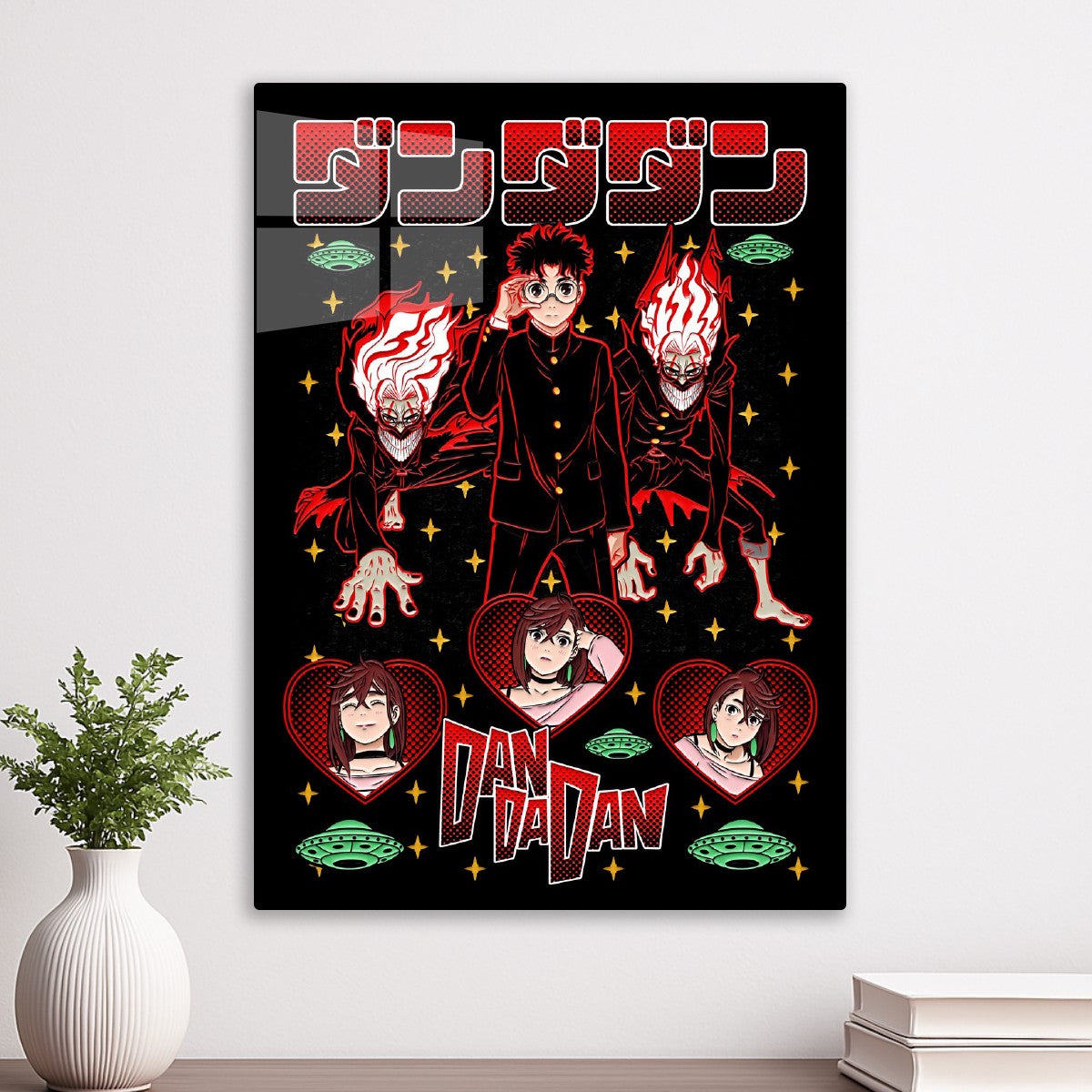 Ken Takakura, Dandadan