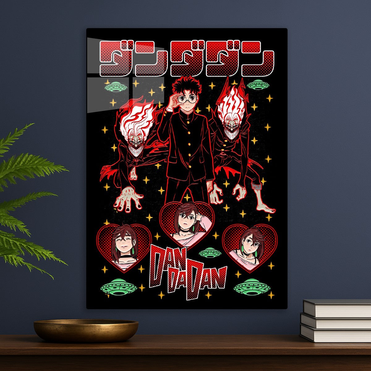 Ken Takakura, Dandadan